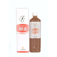 タズミの酵素